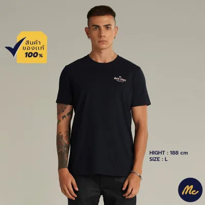 Mc Jeans เสื้อยืดแขนสั้นผู้ชาย คอกลม สีกรมท่า Biker Collection MTTZ573