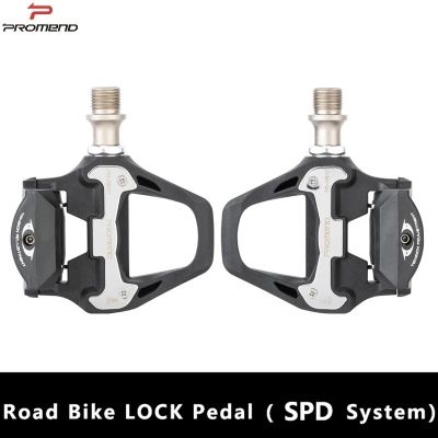 จักรยานเสือหมอบแป้นเหยียบแบบล็อกตัวเองได้แป้นเหยียบเหมาะสำหรับ SHIMANO SPD Lock Plate แป้นจักรยานสำหรับดู KEO Lock Plate