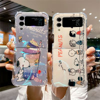 เคสลายการ์ตูน Snooby Samsung Galaxy Z Flip 4 Z 3เคสบางเฉียบน้ำหนักเบาเคสโทรศัพท์ป้องกันกันลื่นกรอบแสงเลเซอร์สีฟ้าสำหรับ Samsung Galaxy Z Flip 4