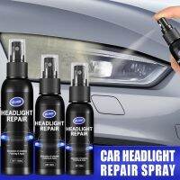 【LZ】﹍✲  Car Light Restorative Liquid Removing Oxidation Dirt Portable Headlight Repair Polish Liquid For Car Headlight Restoration