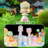 Creative In The Name Of Flower Blind Box Fashion Play Wholesale Girl Heart Dream Farcent Figurine Garage Kits Table Decorations