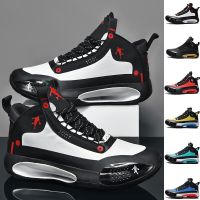 Basketball Shoes For Men 2023 Cushioning Basketball Shoes Kids Boys Non Slip Mens Basketball Sneakers Wearable Free Shipping