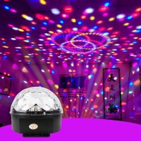 9Colour led disco ball DMX crystal magic ball stage lighting effects dj party sound controlled lights with remote control