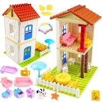 DIY Accessories Bricks Treehouse Base Plate Window House Sofa Furniture Large Particle Big Size Building Blocks Birthday Kid Toy Building Sets