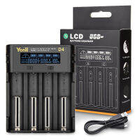 YONII D4 LCD 18650เครื่องชาร์จแบตเตอรี่4ช่องสำหรับ18650 21700 26650 AA AAA Nimh