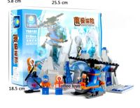 ProudNada Toys ของเล่นเด็ก ตัวต่อเลโก้ เลโก้ แอตแลนติก แอนตาร์กติก QIAOLETONG ANTARCTIC SCIENTIFIC EXPEDITION 206 PCS NO.TS8102A