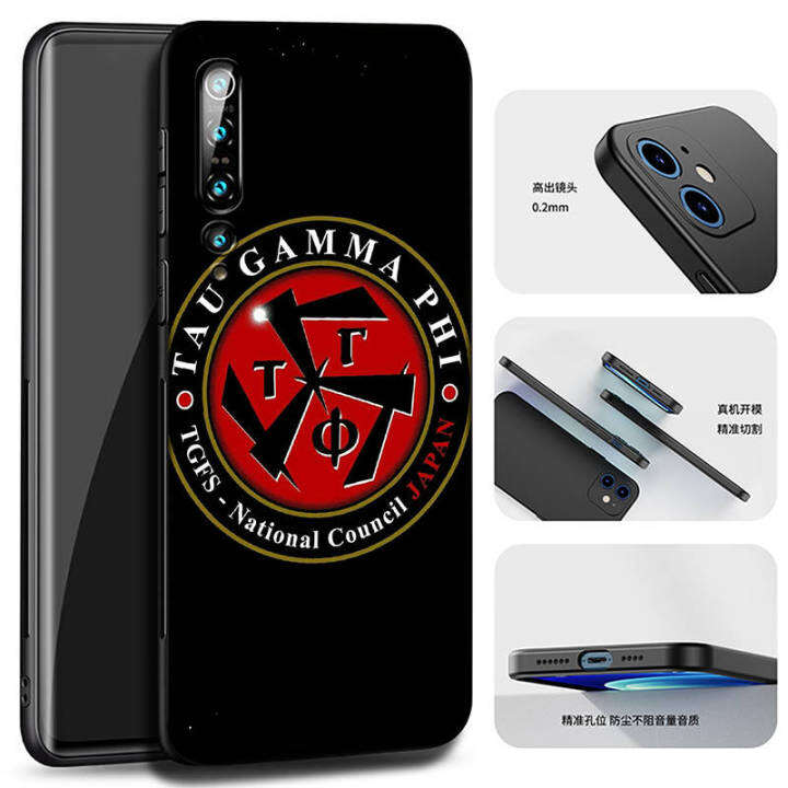 casing-หรับ-xiaomi-redmi-10c-10x-10-9c-nfc-9t-9a-9-prime-8a-8-7a-7-6-6a-5-plus-5a-pro-el112-triskelion-logo-pattern-phone-เคสโทรศัพท์