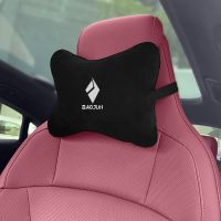 1pcs Car Seat Headrest Pillow Travel Rest Sleeping Support Auto Interior Accessories For Baojun 510 530 730 630 e100 e200 e300