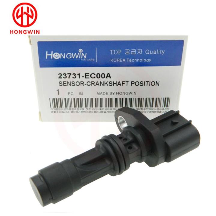 for-nissan-navara-d40-pathfinder-x-trail-murano-dcir-isuzu-new-crankshaft-position-sensor-23731-ec00a-23731-ec01a-23731-ec00a