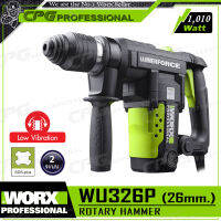 WORX สว่านโรตารี่ สกัดกระแทก SDS-plus 26 mm. (1,010 วัตต์) รุ่น WU326P - สินค้าสัญชาติ เยอรมัน 1 ในแบรนด์ดังของยุโรป อึด ทน แรง ++