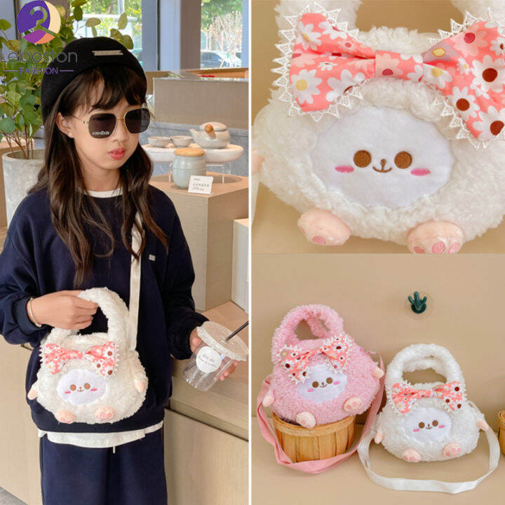 กระเป๋าการ์ตูนตกแต่ง-crossbody-สำหรับเด็กผู้หญิงผ้ากำมะหยี่น่ารักผูกโบว์กระเป๋าสะพายไหล่