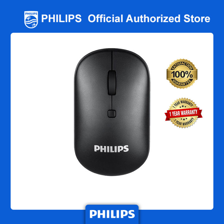 philips m403 mouse