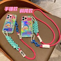 South Korean mobile worn laser hang rope iphone12/11 promax / 134/78 plus/xsmax following