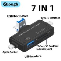 7 In 1 Multifunctional Card Reader Type C Mobile Phone SD/TF USB Drive Converter Interface Expansion For Android Apple Laptops