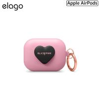 Elago BlackPink ลิขสิทธิ์แท้ เคสกันกระแทกเกรดพรีเมี่ยมจากอเมริกา รองรับ AirPods Pro(ของแท้100%)