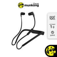 Skullcandy Smokin Buds 2 Wireless หูฟังอินเอียร์ by munkong