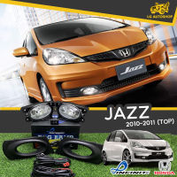 ไฟตัดหมอกแจ๊ส ชุดไฟตัดหมอก ไฟสปอร์ตไลท์ ฮอนด้าแจ๊ส HONDA JAZZ 2011 ( ยี่ห้อ INFINITE ) พร้อมอุปกรณ์ติดตั้งครบชุด