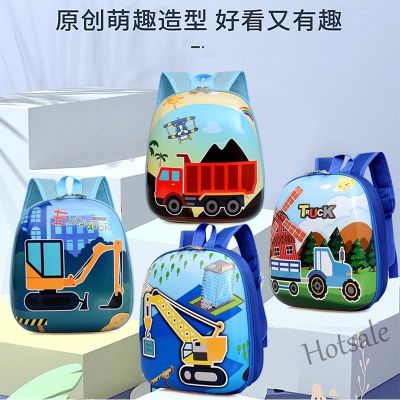 【hot sale】▩♗♈ C16 Wholesal Car Backpacks Cool Childrens Accessories Toy Bags Cute Cute Childrens Kindergarten Schoolbags