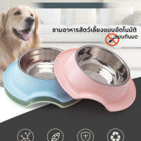 HOME PET A33 ชามอาหารสัตว์เลี้ยง กันมด กันหก พร้อมถ้วยแสตนเลส