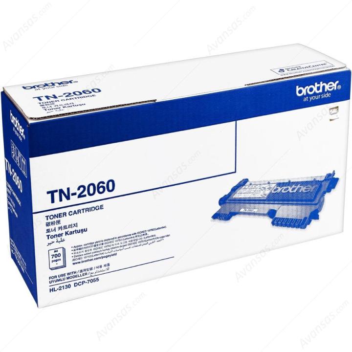 Brother TN 2060 Original Toner Cartridge For Brother DCP 7055, HL 2130