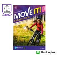 หนังสือเรียน MOVE IT! 1 Students’ Book
