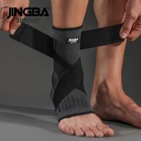 ┅ 1 Pc Adjustable Compression Ankle Support Men Women Strong Ankle Brace Sports Protection