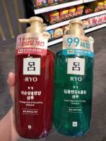 แชมพูพร้อมส่ง!!! amore ryo deepcleanging shampoo 550 ml.