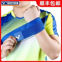 VICTOR Victory สายรัดข้อมือกีฬาแบดมินตัน Victor สายรัดข้อมือป้องกันแรงดัน SP151