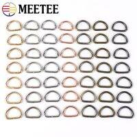 100/200/300Pcs 10mm Metal D KeyChain Clasp Hardware Accessory