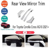 Car Rear View Mirror Trim Sequins Rear View Mirror Decoration Strips Cover for Toyota Corolla Cross XG10 2021-Present