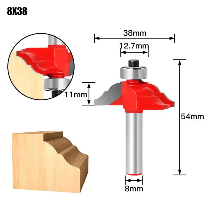 1pc-8mm-shank-faux-panel-ogee-tipped-wood-router-bit-ทังสเตนโคบอลต์อัลลอยด์-flat-end-mills-router-bits-ror-wood-ราคาถูก