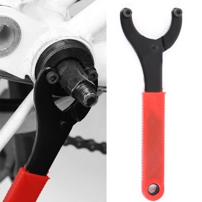 【CW】 1Pcs MTB Multitool for Axis Bowl Flywheel Wrench Installation Device Repair Removal