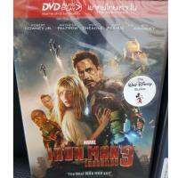 DVDหนัง IRON MAN 3 ไอรอนแมน3  DVD AUTO PLAY พากย์ไทยเท่านั้น (MVDDVDไทย179-ไอรอนแมน3) MVD DISNEY MARVELS MARVEL PIXAR CD VCD DVD หนัง action หนังแอ๊คชั่น การ์ตูน ดิสนีย์ cartoon