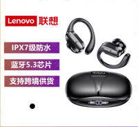 Lenovo XT80หูฟังไร้สายบลูทูธที่แท้จริงสำหรับการลดเสียงรบกวนความล่าช้าต่ำหูอินเอียร์ Sulphur61tht2การใช้งาน