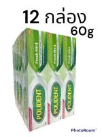 [หลอดใหญ่ 12 หลอด] Polident Fresh Mint โพลิเดนท์ ครีมติดฟันปลอม [60 g.] สูตรเฟรช มินท์