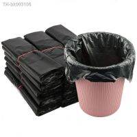 ๑♛✸ 50 Pcs Household Disposable Garbage Bag Thicken Black Leak-proof Plastic Bag Handle-type Hygienic Durable Garbage Cleaning Bag