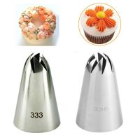 ✇ 2pcs/set Rose Flower Piping Nozzles Large Size Cream Icing Tips Decor Cake Fondant Baking Tool Cupcake Decoration 336 333