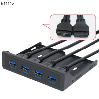 H1111z 191 20pin 4พอร์ต Usb 3.0 Hub ด้านหน้า Combo Bracket อะแดปเตอร์ฮับ Usb สำหรับ Pc Desk3.5 "Fdd ฟลอปปีดิสก์ถาดใส่ไดรฟ์