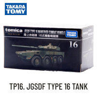 ใหม่ Takara Tomy Tomica พรีเมี่ยม TP, JGSDF ประเภท16ถังขนาดรถรุ่นเก็บ,ประดับห้องเด็กของขวัญคริสต์มาสของเล่นสำหรับเด็กผู้ชาย