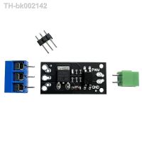 ✚✠∏ Isolation MOSFET MOS tube field effect tube module replacement relay FR120N LR7843 D4184