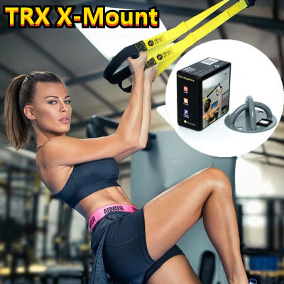 GREGORY-อุปกรณ์เสริม TRX X-Mount อุปกรณ์ยึดติดเพดาน เหล็กยึดผนัง/เพดาน ที่ยึดผนังรุ่น ไม้แขวนเสื้อโยคะ