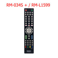 ใหม่ RM-034S + / RM-L1599 Huayu Remote Control ใช้ทั่วโลกสำหรับแบรนด์จีน LED โทรทัศน์จอแอลซีดี