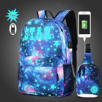 Luminous School Backpacks Student Animation School Bags For Boys 7-12 Years Teenager USB Charge Anti-theft Laptop Back Pack