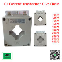 PNC	CT Current  Transformer	(CT/5) Class1 ทำหน้าที่แปลงกระแสไฟฟ้า หรือ ลดทอนกระแสไฟฟ้า (Step down) กำลัง 30/5 - 400 / 5