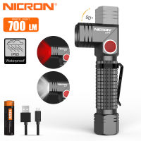 NICRON ไฟฉาย B74T ไฟสีแดงคู่และไฟสีขาวไฟฉายชาร์จ14500เชื้อเพลิงคู่ไฟ LED บิด90องศาพร้อมคลิปหมุนไฟฉายขนาดเล็ก7โหมดแสงสว่าง700LM ความสว่าง IP65กันน้ำพร้อมฝาแม่เหล็กไฟฉาย LED น้ำหนักเบา B74T กลางแจ้ง