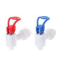 2 Pcs Universal Size Push พลาสติกประเภท Faucet Tap Water Dispenser Replacement