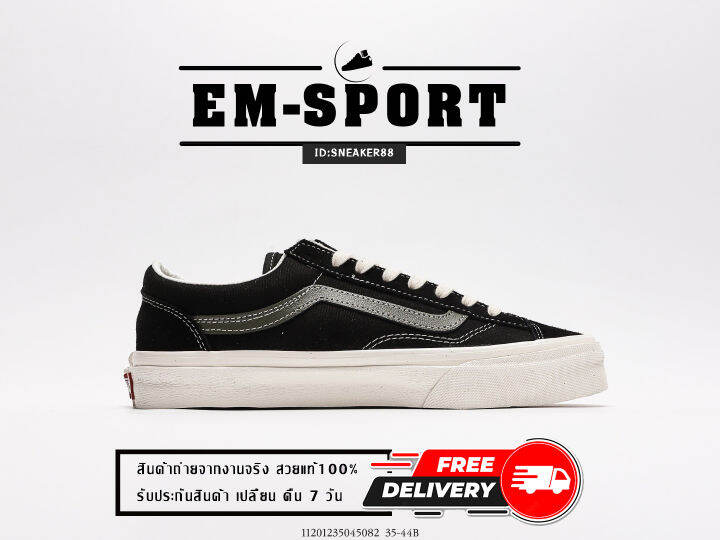 รองเท้าvans-vault-og-style-36-retro-รองเท้ากีฬา-รองเท้าแฟชั่น-รองเท้าผ้าใบผู้ชายและผู้หญิง