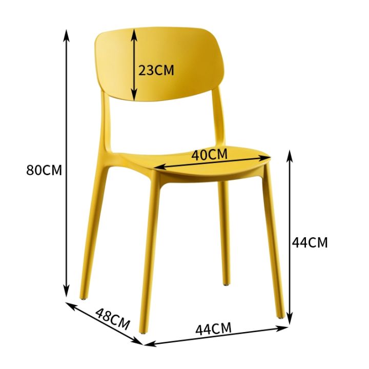 เก้าอี้พลาสติก-เก้าอี้ราคาถูก-เก้าอี้คาเฟ่-เก้าอี้มินิมอล-เก้าอี้ทำงาน-เก้าอี้สไตล์นอร์ดิก-เก้าอี้ทานข้าว-เก้าอี้อเนกประสงค์-chair-plastic