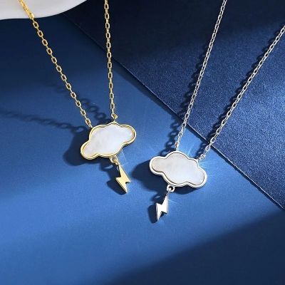 [COD] Mother of Fritillaria Lightning Necklace Female Cold Wind Luxury Clavicle Chain Temperament Design