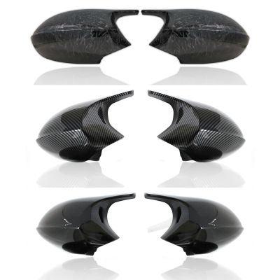 1pair For BMW E87 E81 E82 E90 E91 E92 E93 Rear View Side Case Trim ABS Carbon Fiber Style Car Rearview Mirror Cover